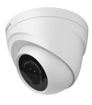 HD-CVI kamera HAC-HDW1100RP