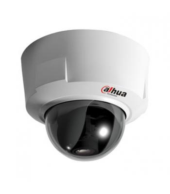 IP tīkla Videokamera Full HD DOME HD3200