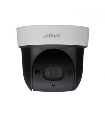 Mini 2 Megapixel HD tīkla IR PTZ Dome Videokamera, x4 zoom