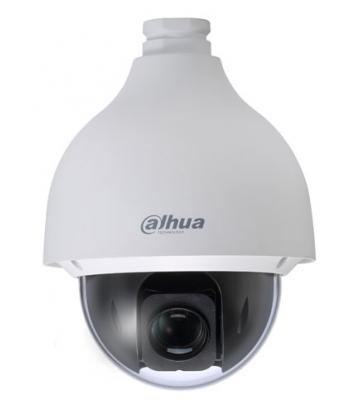 4 Megapixel Intelligent HD tīkla cam