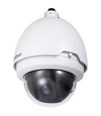 2 Megapixel Intelligent HD tīkla cam