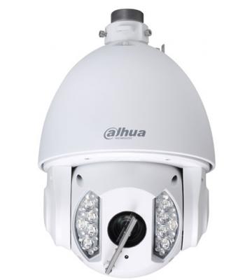 2 Megapixel Intelligent HD tīkla cam IR