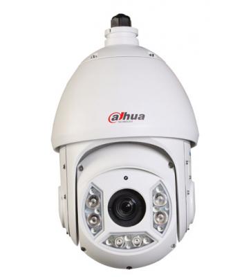 4 Megapixel Intelligent HD tīkla cam IR