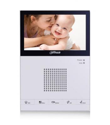 7” Krāsainais domofona monitors VTH1550CS