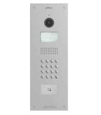 Domofona āra modulis Apartment VTO1210C-X