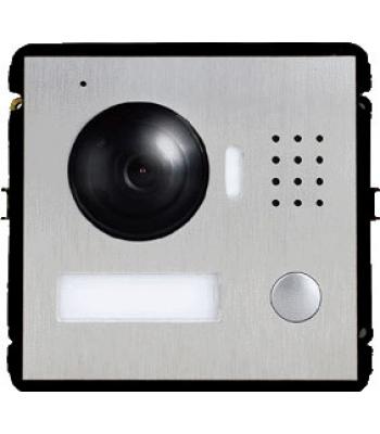 Domofona āra modulis Villa VTO2000A-C