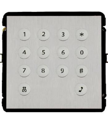 Domofona āra modulis Villa VTO2000A-K