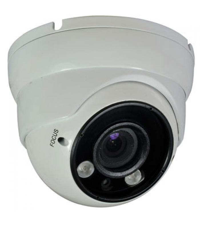 Surveillance Videokamera XD-515KA-W