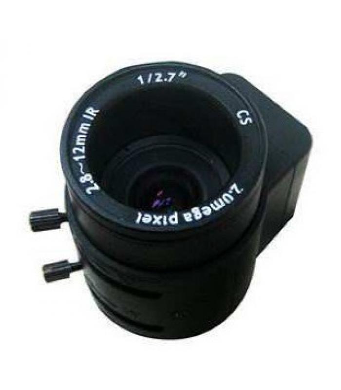 CCTV Lēca HD 1/2,7" 2.8-12mm XD02812GMP
