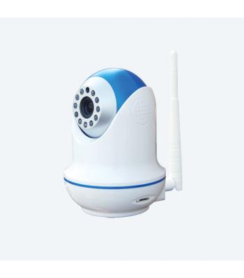 Home Multi-function Network Alarm Camera