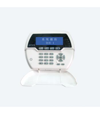 2 -way bezvadu LCD tastatūra